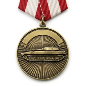 Medal Na Zamówienie - Medale Tłoczone Wojskowe