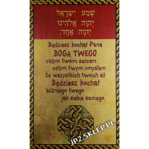 Dyplom drewniany z tabliczką Szema